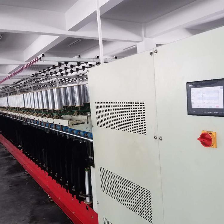 Le principe de fonctionnement de la machine à double torsion