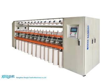 Machine à tricoter cordon de masque N95